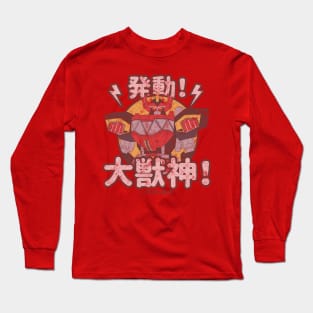 Activate! Long Sleeve T-Shirt